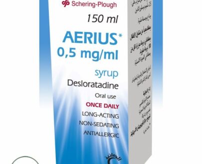Aerius Oral Solution 0.5mg/ml 150ml