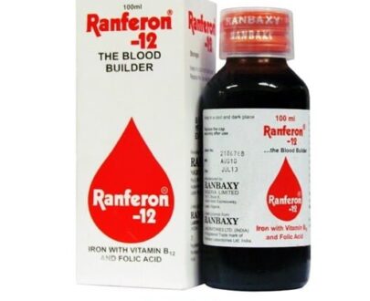 Ranferon Syrup 200ml